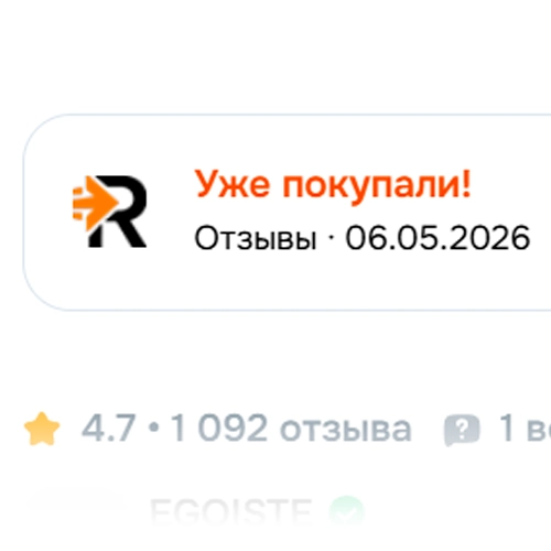 Подсчёт баллов за отзывы на Ozon в расширении RushParse